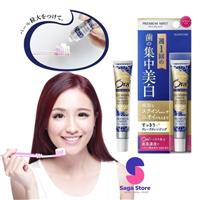 Kem tẩy trắng răng Sunstar Ora2 chuyên dụng 17g